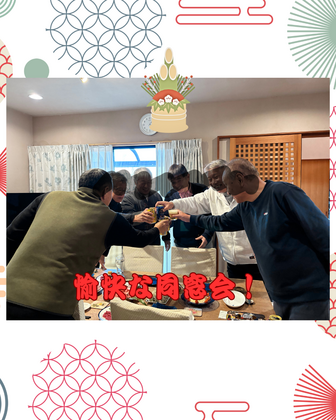 お金では買えない時間と、人を迎えられる暮らし