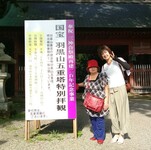 46.　序章「高齢の母との奮戦記：ここから始まった“実家の片づけ”」　